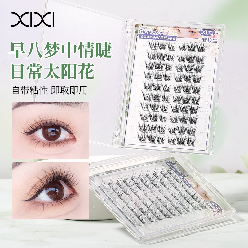 Xixi Lông Mi Giả Không Keo Dán Phân Đoạn Tự Nhiên Hàn Quốc Thần Tượng Manga Lash Value Pack Người Mớ