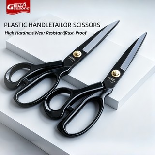 Kéo thợ may bằng thép mangan có tay cầm PVC, cắt mịn và gọn gàng, bền để cắt rèm, vải và da.