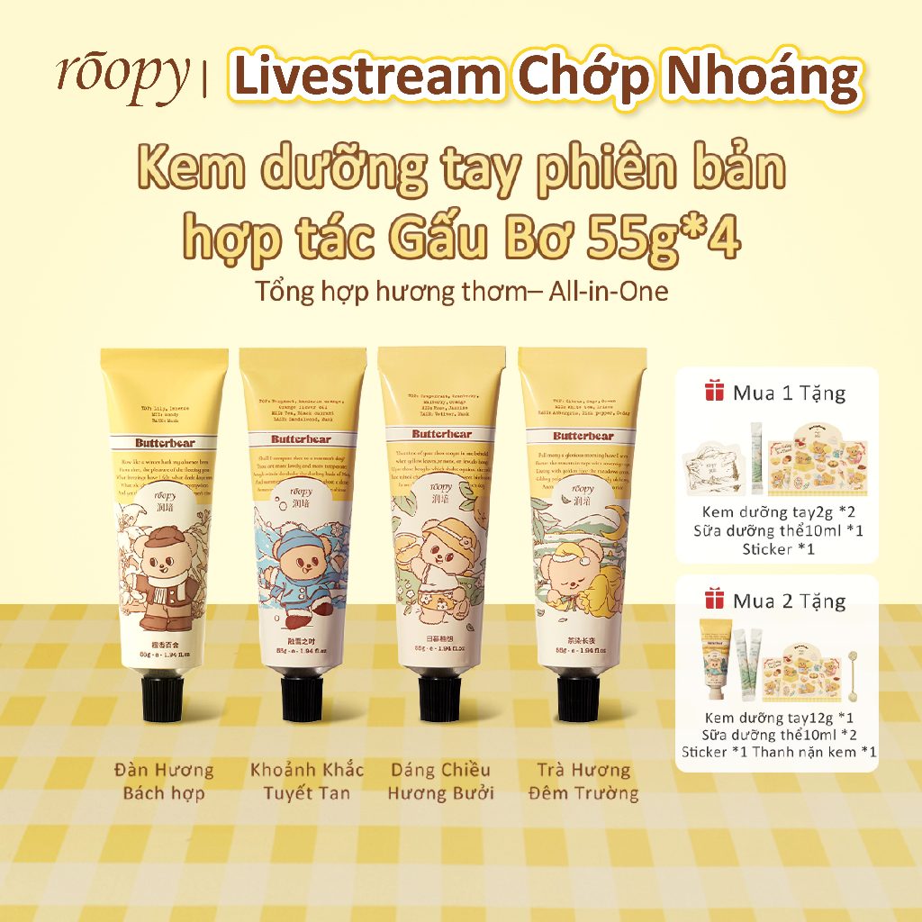 [Livestream Chớp Nhoáng]Roopy × Butter Bear Kem dưỡng da tay và móng hương nước hoa phiên bản hợp tác 55g, chứa dầu hạt mỡ / dầu ô liu, công thức 3 tầng hương pha chế riêng, dưỡng ẩm mềm mịn – Quà tặng sinh nhật / Valentine / Tốt nghiệp / Lễ Tết