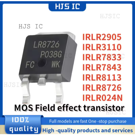 5 Chiếc IRLR2905 TO-252 LR2905 IRLR024N LR024N LR8726 IRLR3110 IRLR3110Z IRLR7833 IRLR7833 LR7843 IR