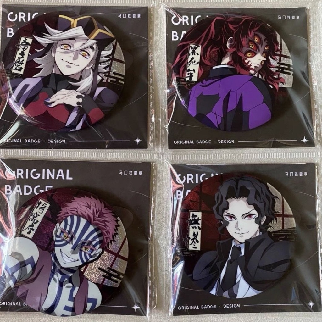 Anime Demon Slayer: Kimetsu no Yaiba Kokushibo Douma Huy Hiệu Trâm Cài Cosplay Chân Phụ Kiện Thời Tr