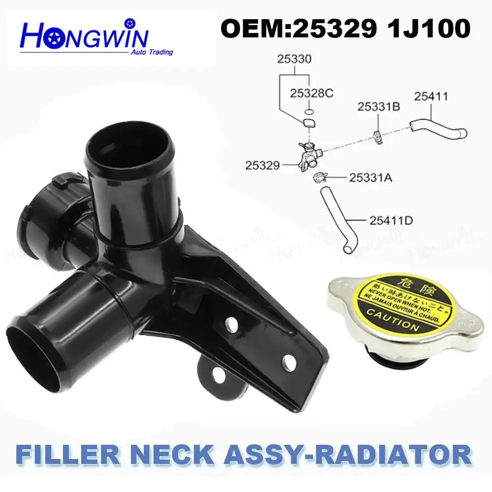 Tản Nhiệt Động Cơ Làm Mát Cổ Assy Cho Xe Hyundai Accent, Kia Rio OE: 25329-1J100