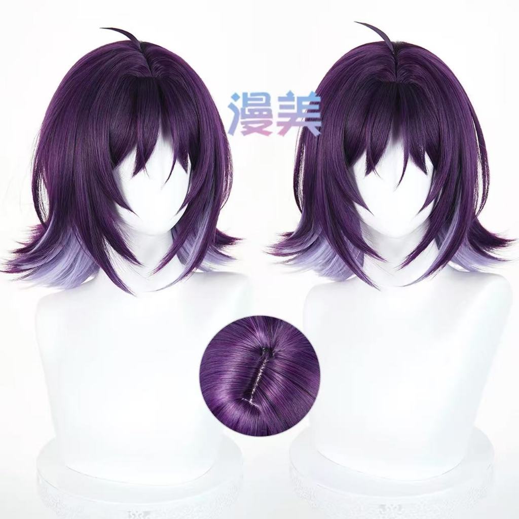 Công chúa vũ trụ Kaguya Tóc giả cosplay Aya Sakaki với màu gradient và kiểu tầng