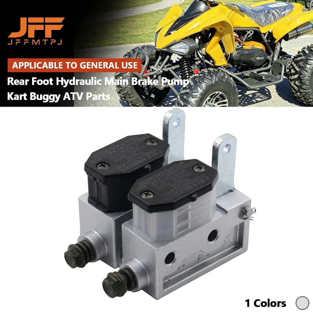 Chân Phía Sau Thủy Lực Master Phanh Bơm Hiệu Suất Cao Phù Hợp Cho Drift Track Kart DIY Ba Bánh Quad 
