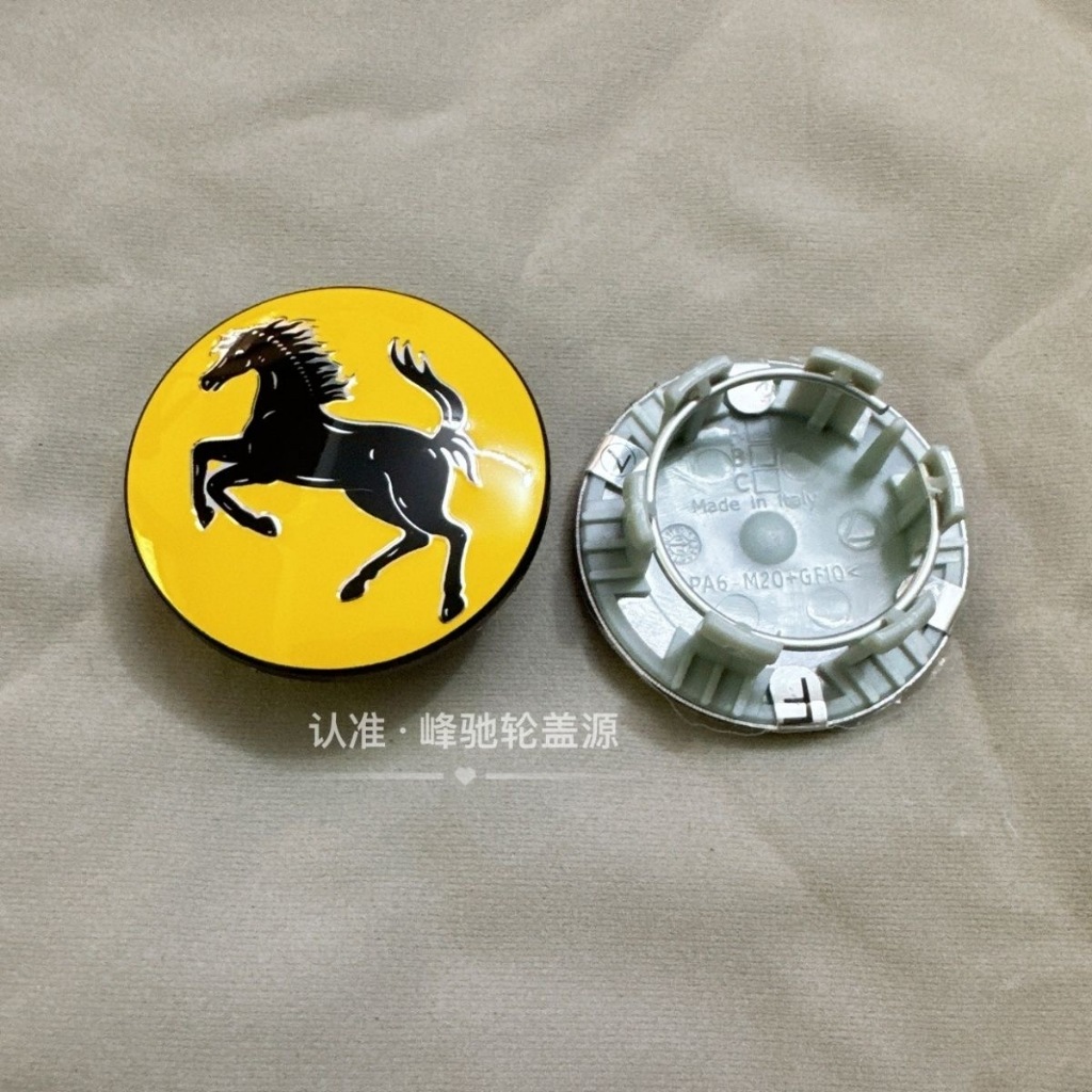 Thích hợp cho Ferrari 458, 488, F430, F12, FF Nắp Hub Ô Tô / Nắp Logo Hub