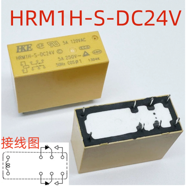 Rơle 8 chân 5A chính hãng hoàn toàn mới HRM1H-S-DC24V; HRM1-S DC24V; 14F2C