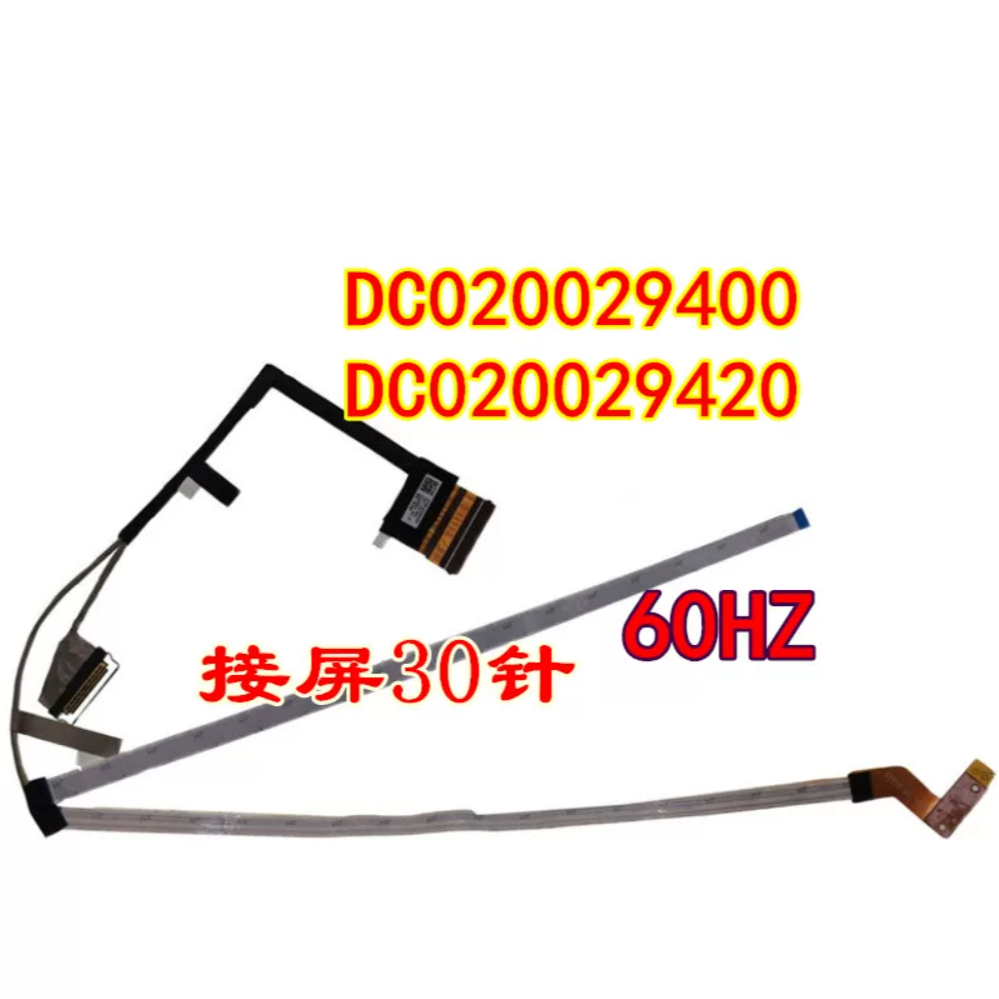 Thay Thế MỚI Cho Lenovo Legion 5-15IMH05 R7000 Y7000 2020 Cáp Màn Hình DC020029420/ 10 Cáp Lcd Lapto