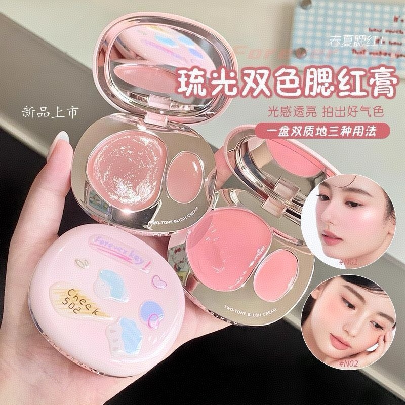 FOREVER · KEY Blush Cream FOREVER · KEY ❈ ❈ ♧ ❈ ❈ ❈ ❈ ❈ Kem đa năng Màu co cao hai màu