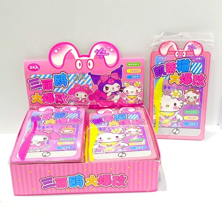 Sáng tạo Sanrio Explosion Change Scratch Paint Sticker Scratch Music Account