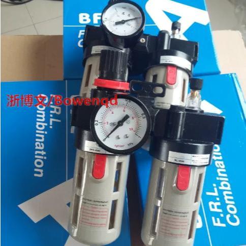 Bộ xử lý không khí BFC-3000 Tách nước dầu BFR-3000 BL3000 Bộ lọc Van điều chỉnh áp suất giảm áp suất
