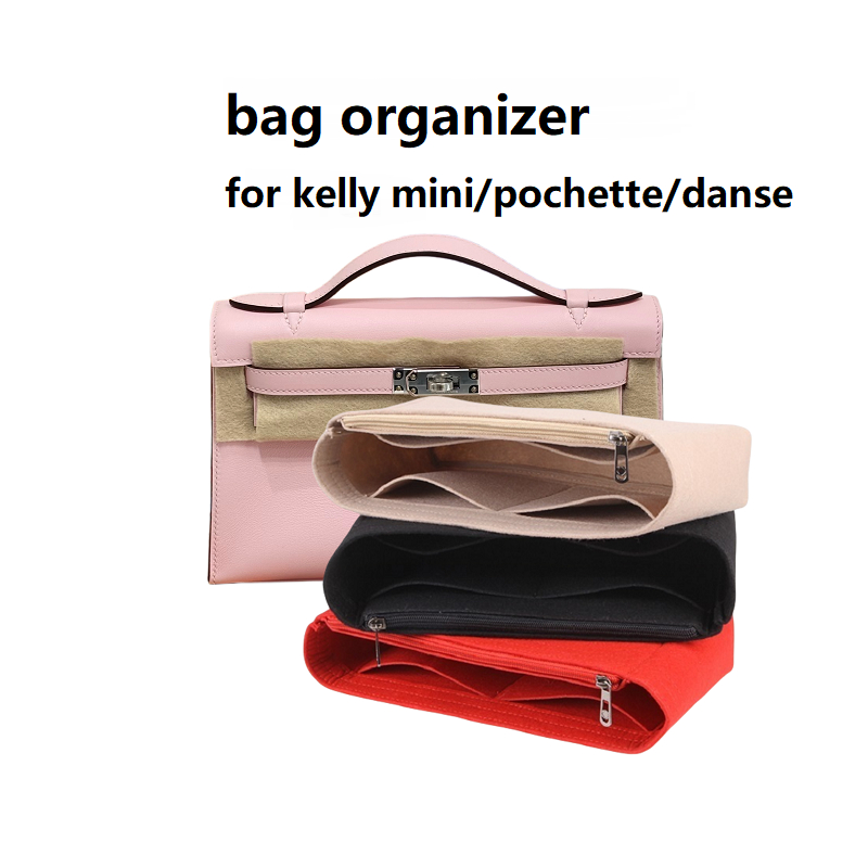 Túi lót（Phù hợp cho hermes kelly mini pochette danse）bag organizer insert