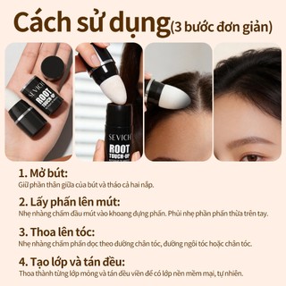Bột tóc SEVICH Bột tóc Hairline Powder & 3g