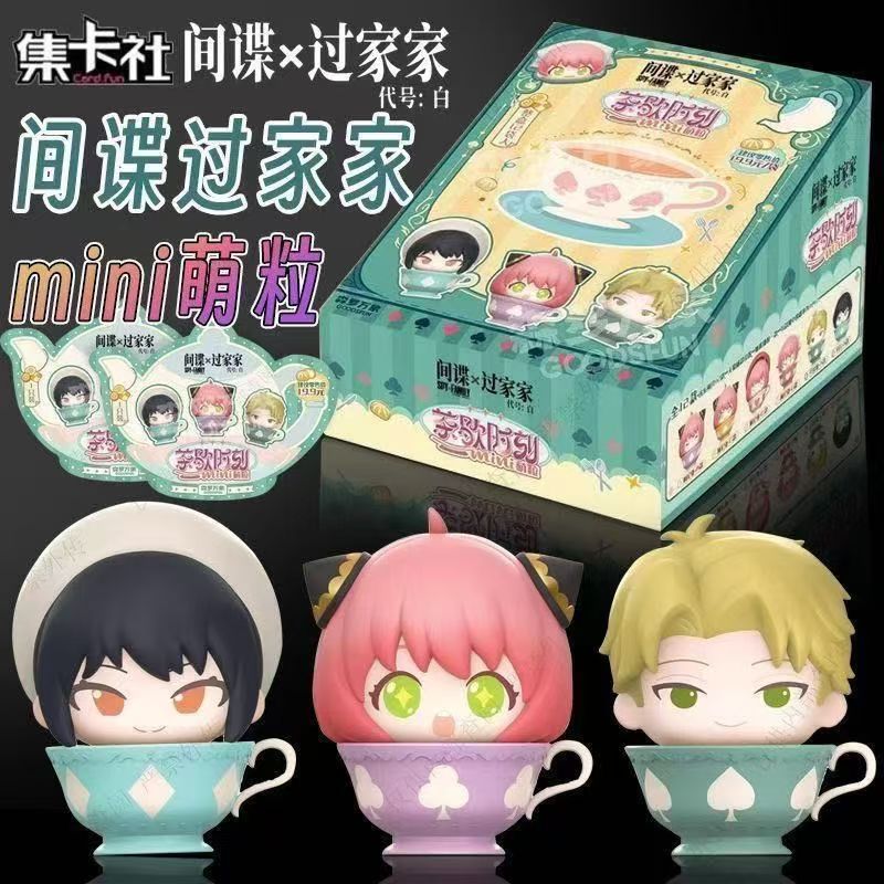 ZW [Chính hãng] (Ngẫu nhiên Một phong cách) Jika Club Spy Play House Code White Tea Break Moment min
