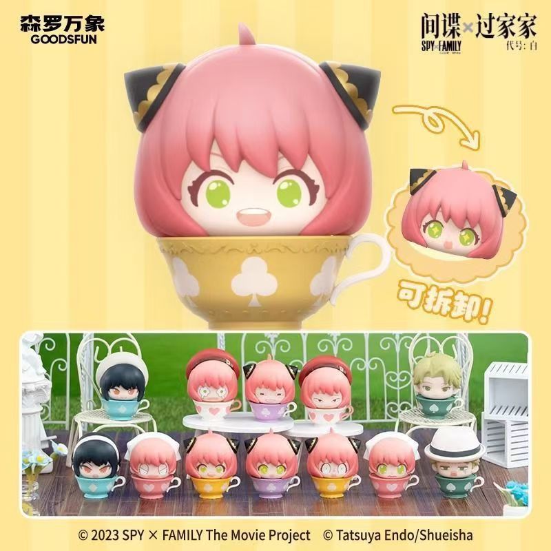 ZW [Chính hãng] (Ngẫu nhiên Một phong cách) Jika Club Spy Play House Code White Tea Break Moment min
