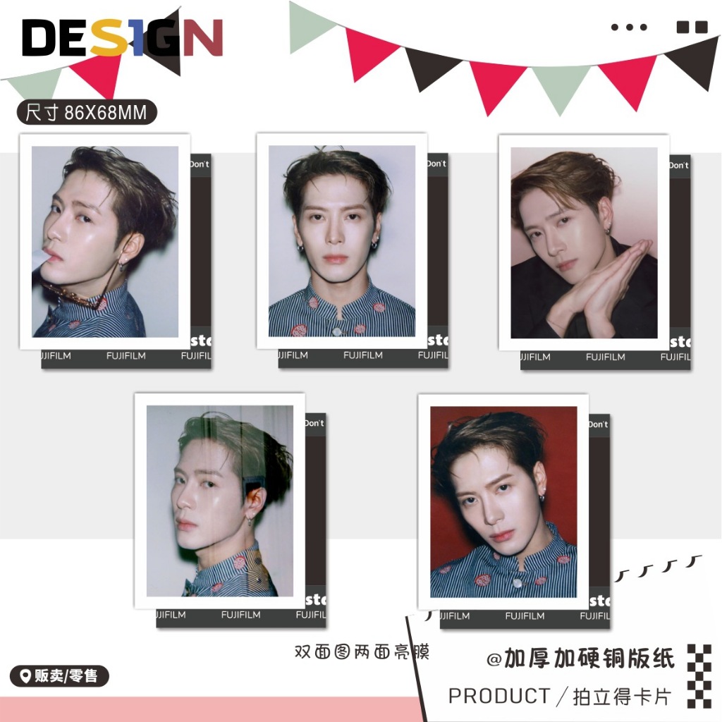Thẻ Jackson Wang 5 món quà