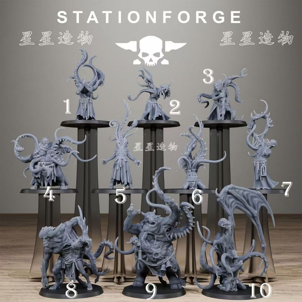 SK-Nadi Plague Cthulhu Tham nhũng Đột biến DND 3D In Mô hình Trắng Chiến tranh Cờ vua Mô hình trò ch
