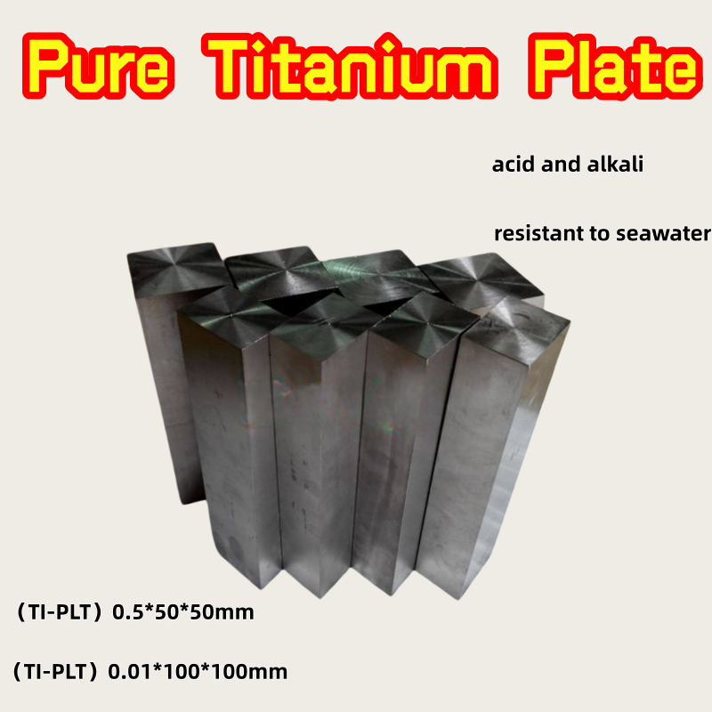 Tấm Titan Nguyên Chất TA1 TA2, Tấm Hợp Kim Titan TC4 GR5 Ti-6Al-4V, Chống Axit, Chống Ăn Mòn, Chống 