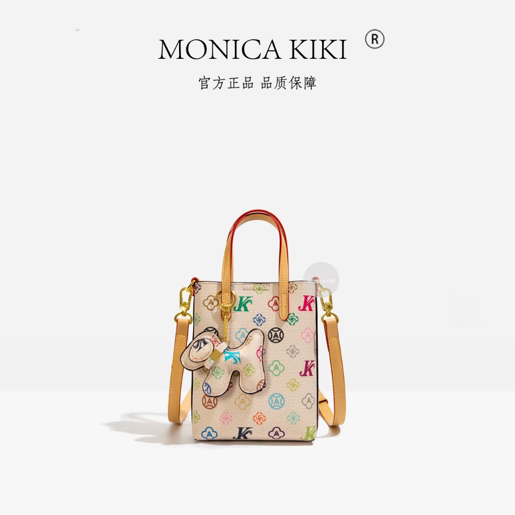 Túi xách Mini MONICA KIKI Túi điện thoại di động đeo chéo nữ
