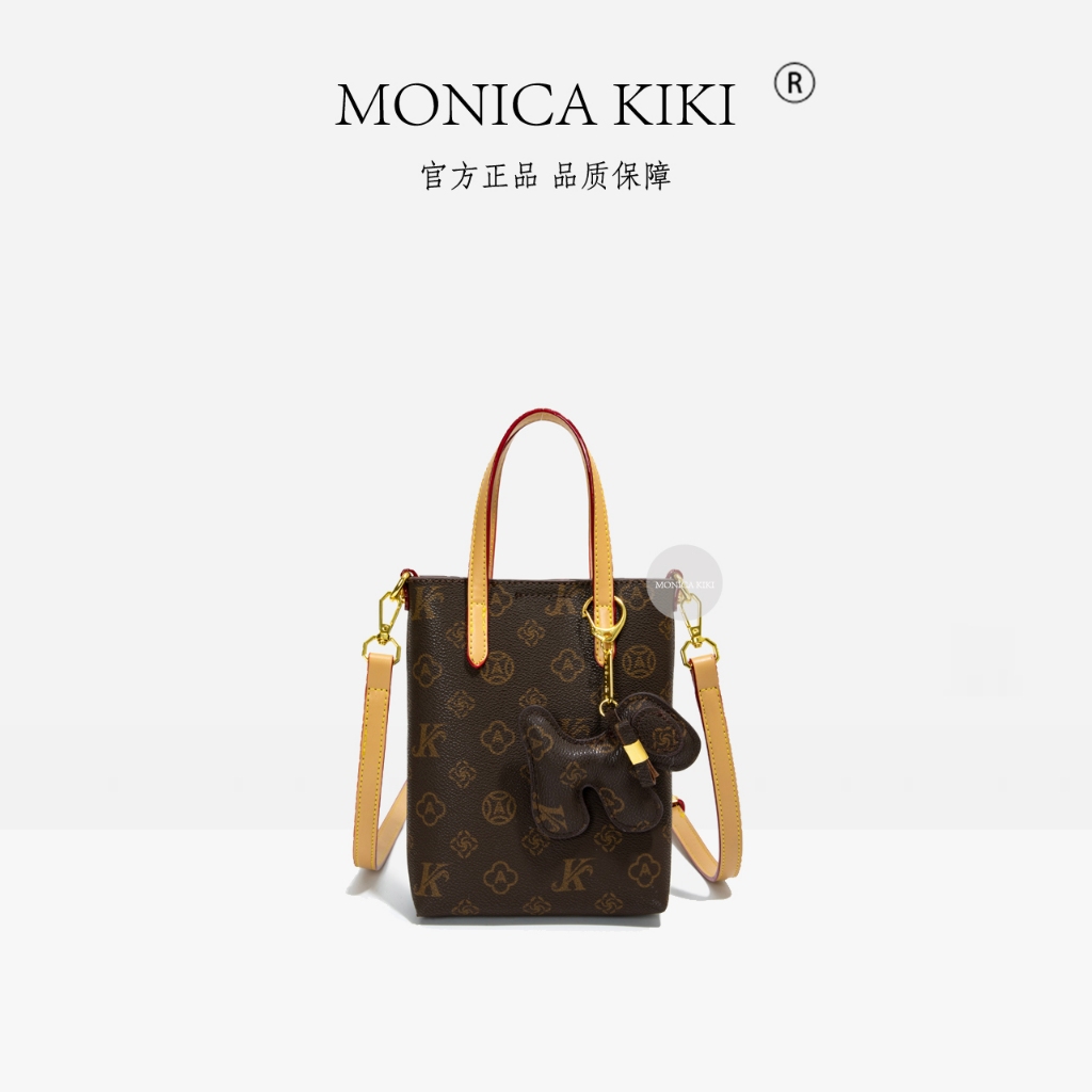 Túi xách Mini MONICA KIKI Túi điện thoại di động đeo chéo nữ