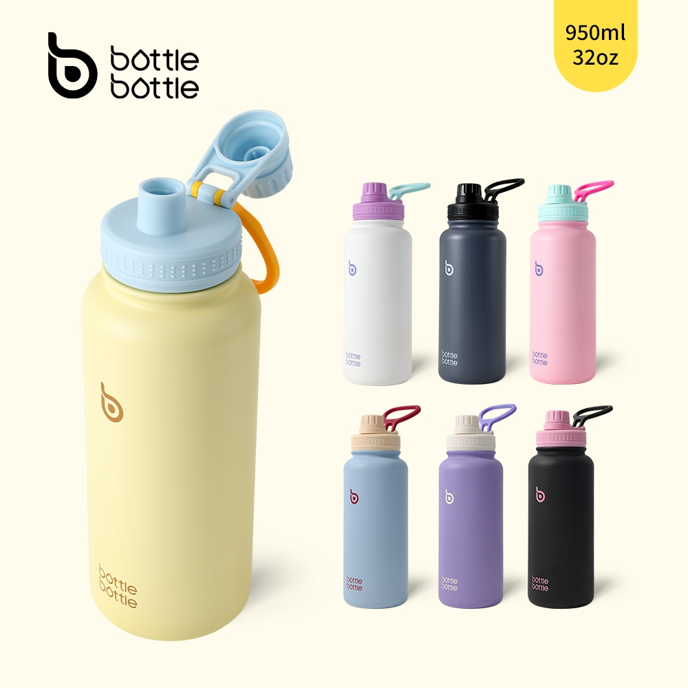 BOTTLE BOTTLE Chai nước miệng rộng 32oz / 950ml có 2 nắp giữ nhiệt độ bằng thép không gỉ bền bỉ, chống rò rỉ