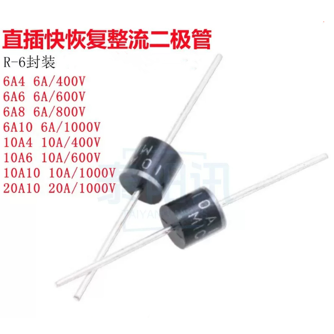 10 Chiếc diode Chỉnh Lưu DIP CHIP 10A4 10A6 10A8 10A10 6A05 6A5 6A1 6A2 6A4 6A6 6A8 6A10 15A10 20A10