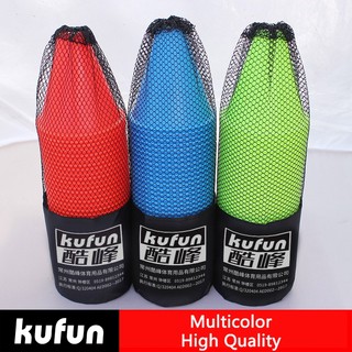 Kufun Nội Tuyến Ván Trượt Đánh Dấu Con Lăn Trượt Cốc Chống Gió Slalom Nón Đánh Dấu Con Lăn Trượt Băng Cốc Phụ Kiện