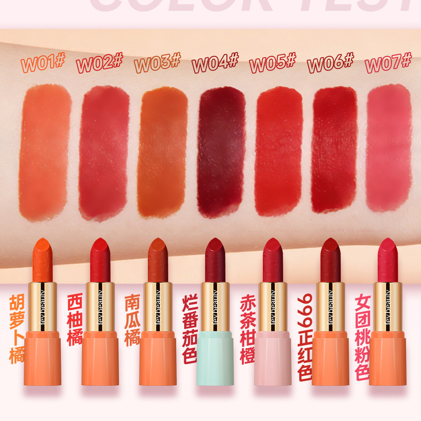 Feybeauty Matte Velvet Lipstick Matte Orange Color Pumpkin Color Orange Red Vitality Cup Lipstick