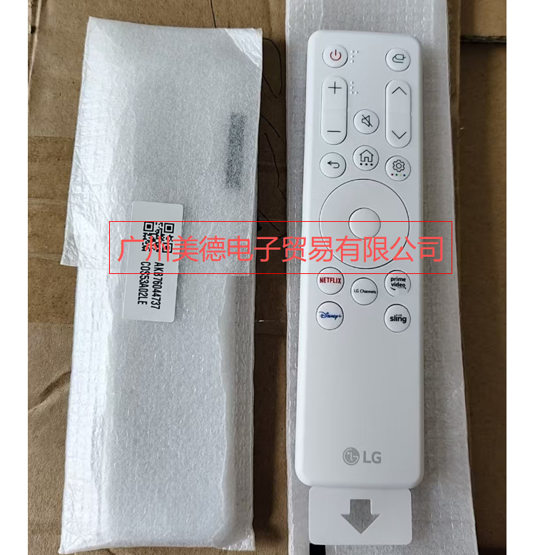 AKB chính hãng mới76044737 Dành Cho LG MyView Smart Monitor Điều Khiển Từ Xa 32SQ780S Với LG OLED Ga