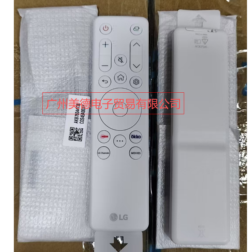 AKB mới76044730 Phù hợp cho LG MyView Smart Monitor Điều khiển từ xa 32SQ780S 32SQ730S LG MyView Sma