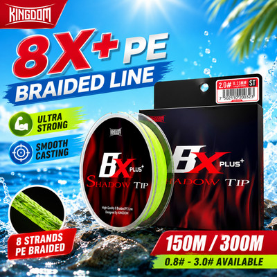 Kingdom 8X PLUS + Dây Câu 150m / 300m 8 Dây PE Bện 0.8 # 1.0 # 1.2 # 1.5 # 2.0 # 2.5 # 3.0 # 13,9-40.9LB Độ Mịn Cao Xanh Multifiber PE Line Siêu Cứng Và Mạnh Mẽ