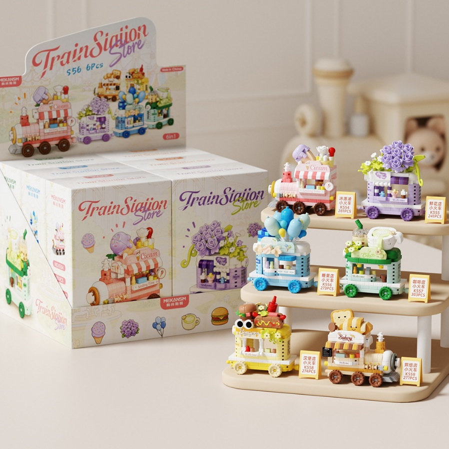 Dreamy Round-the-World Express Snack RV Train Model Khối xây dựng Đồ chơi Quà tặng