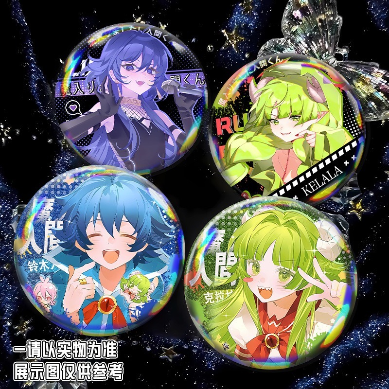 Anime Mairimashita Iruma-kun Iruma Suzuki Huy Hiệu Nút Cài Cài Áo Cosplay Bộ Sưu Tập Đồ Chơi Túi Tra