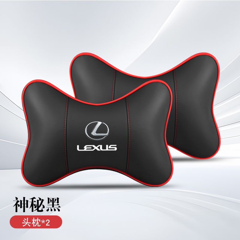 Da PU Tựa Đầu Gối Cổ Ô Tô Đầu Gối Dành Cho Xe Lexus is250 RX350 is350 GX460 is300 ES350 RC LS NX CT2