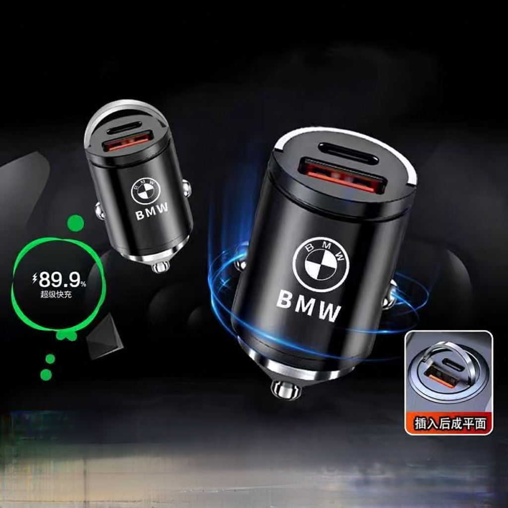 Phích cắm chuyển đổi sạc xe hơi ẩn BMW 3 Series 5 Series 7 Series X Series