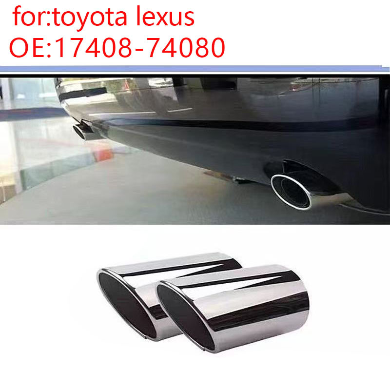 Thích hợp cho Toyota MARK X CROWN Avalon CAMRY ACV30 Lexus LS430 GS300 GS350 GS430 GS460 Ống xả đuôi