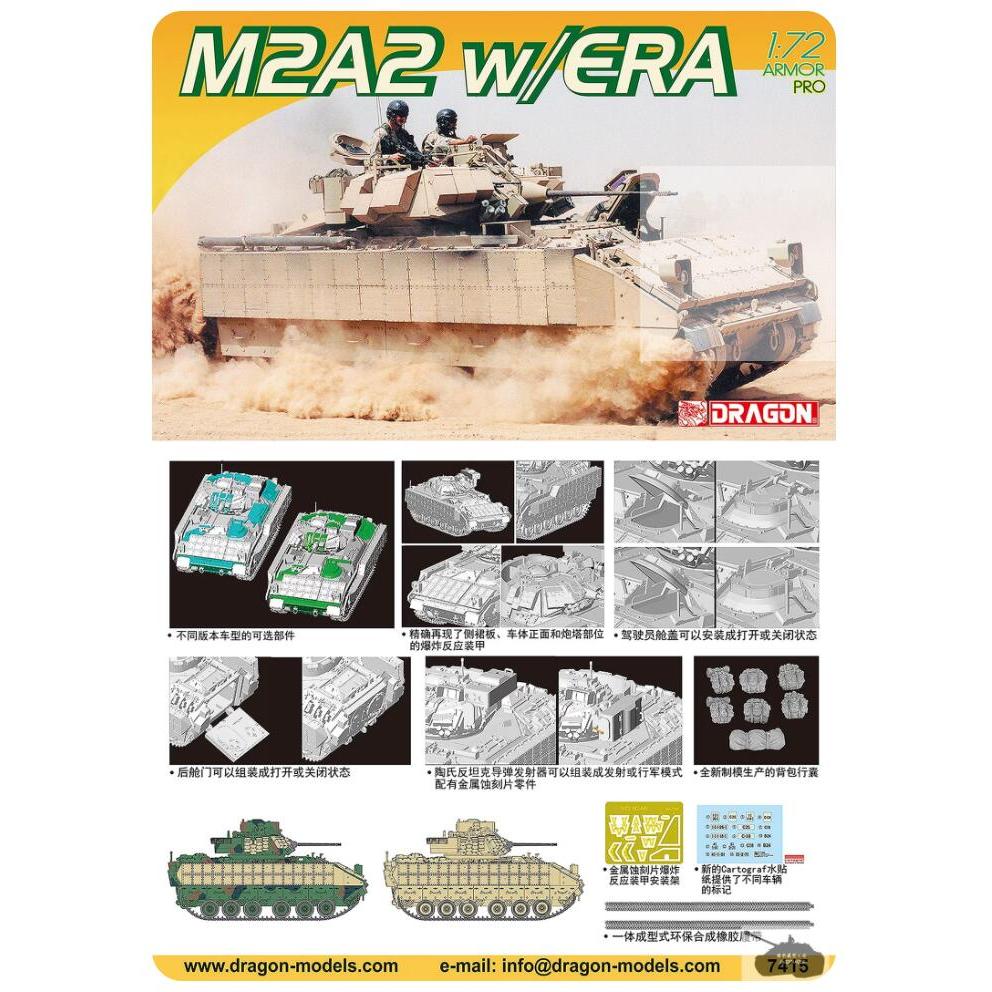 Dragon model 1 / 72 M2A2 Bradley w / ERA (7415)