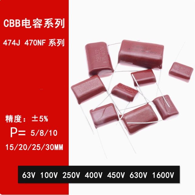 2-10 Chiếc CBB CBB22 CBB81 Điện Dung 1000V 1250V 1600V 2000V 2KV 1KV 222J 472J 562J 103J 223J 333J 4