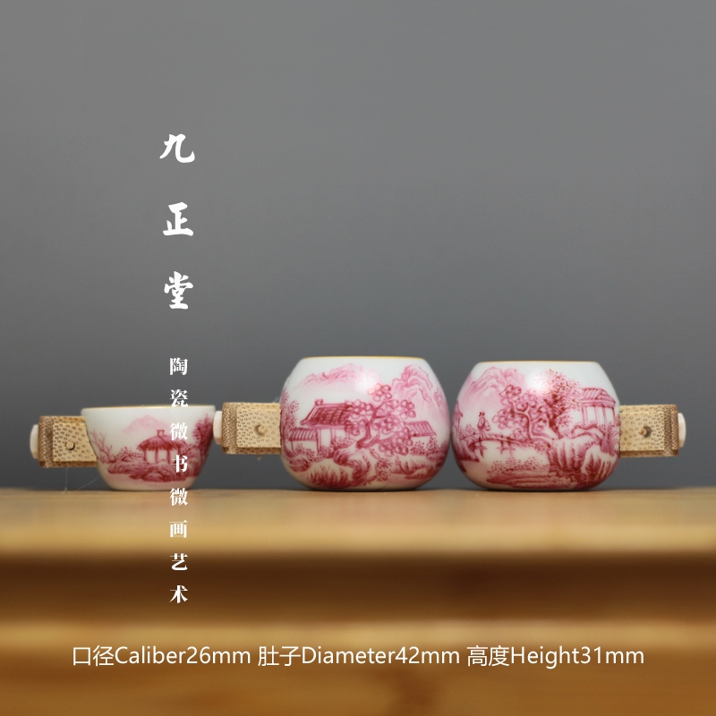 Bộ 3 cóng - Cóng Choè Đất - Cóng chim vẽ tay - Cửu Chính Đường - Thủy sơn - Lắp tai cóng vào cóng 1.