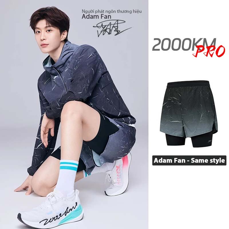 【XTEP】2000KM PRO Quần đùi thể thao nam mùa hè, quần chạy bộ marathon, nhanh khô, thấm mồ hôi