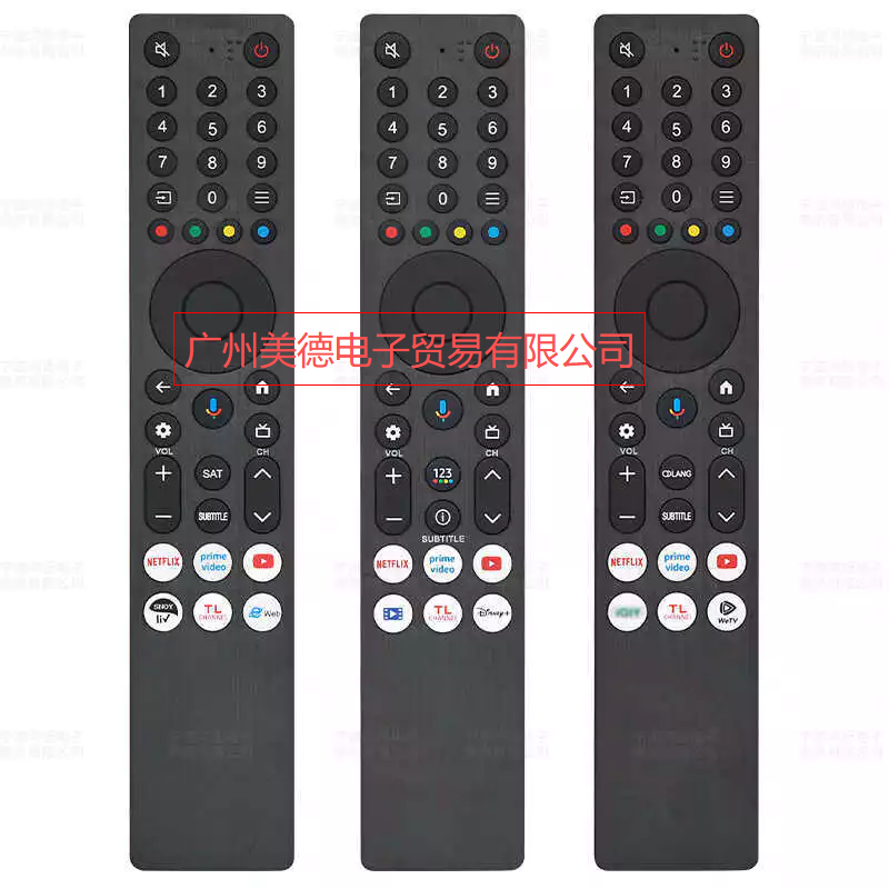 Ốp bảo vệ điều khiển từ xa TV TCL RC833A TCL VOICE TV C833A FMB3 RC833A FMB5 RC833A FMB1 C6K C7K C71
