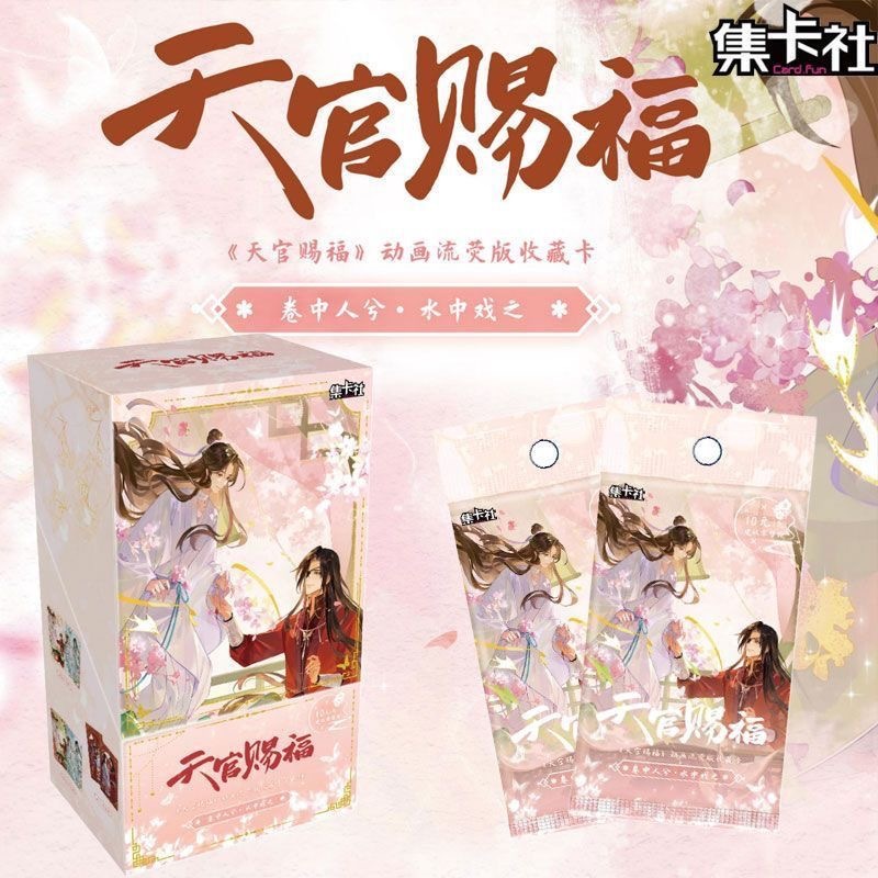 Thẻ sưu tập Heaven Official's Blessing phiên bản Firefly Card.Fun