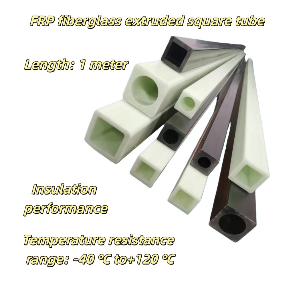 Ống vuông ép đùn sợi thủy tinh FRP (rỗng / cách nhiệt / cứng)
