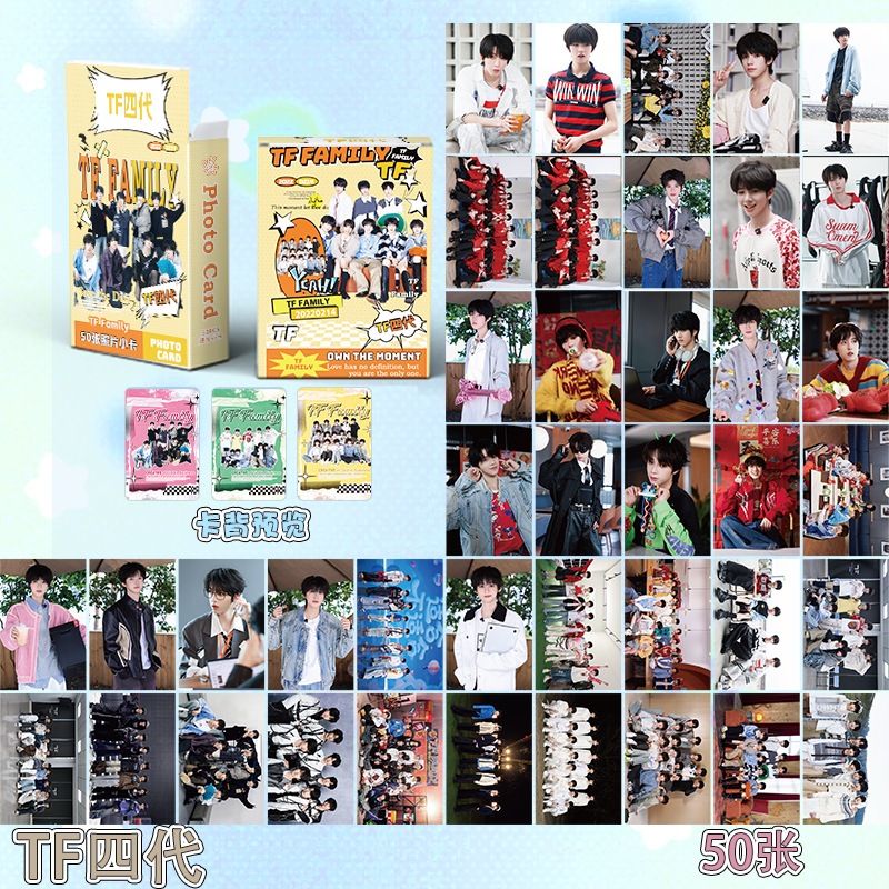 TF Family Fourth Generation Flash Laser Photocard Lomo Card