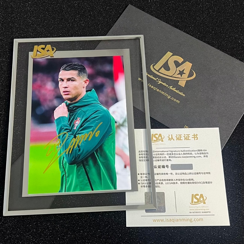 Ảnh có chữ ký của ngôi sao bóng đá Cristiano Ronaldo / chứng nhận ISA / giấy chứng nhận thẩm định kè