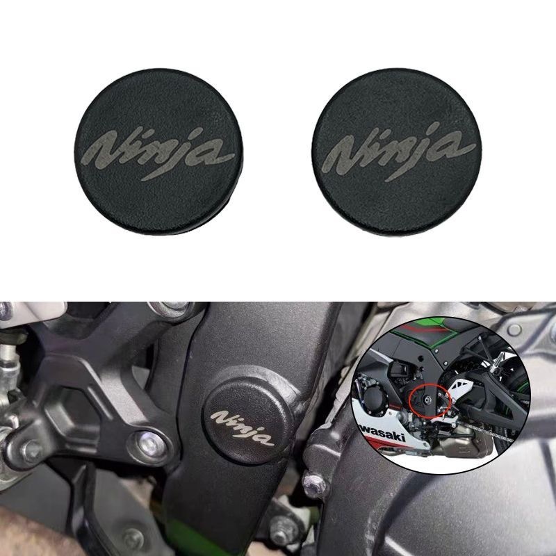 ZX10R / ZX10RR Phụ Kiện Xe Máy Cho Kawasaki zx10R Khung Lỗ Nắp Cắm Trang Trí Khung Nắp Bộ