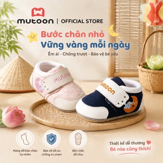 【Mutoon】Giày trẻ em mùa thu mới dành cho bé tập đi, thiết kế họa tiết hoạt hình thêu mặt trăng, giày trẻ em bền chống mài mòn và bảo vệ chân, phù hợp cho bé trai và bé gái từ 1-2 tuổi.