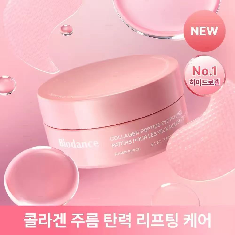 Miếng dán mắt Biodance, Mặt nạ mắt Biodance collagen, Miếng đệm gel dưới mắt Biodance
