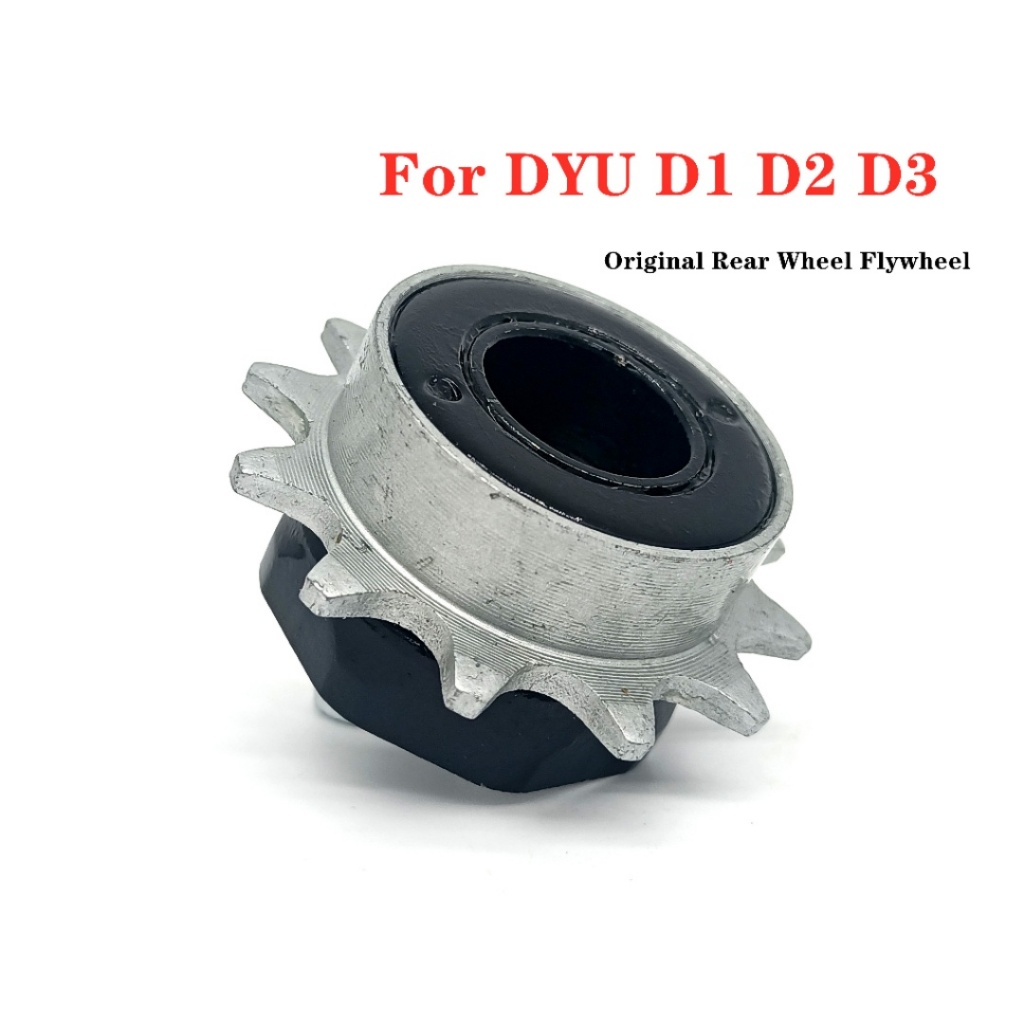 Bánh Đà Một Phần Cho DYU D1 D2 D3 D Series Xe Đạp Điện Đa Năng Phía Sau Bánh Xích Bánh Răng Khe Cắm 