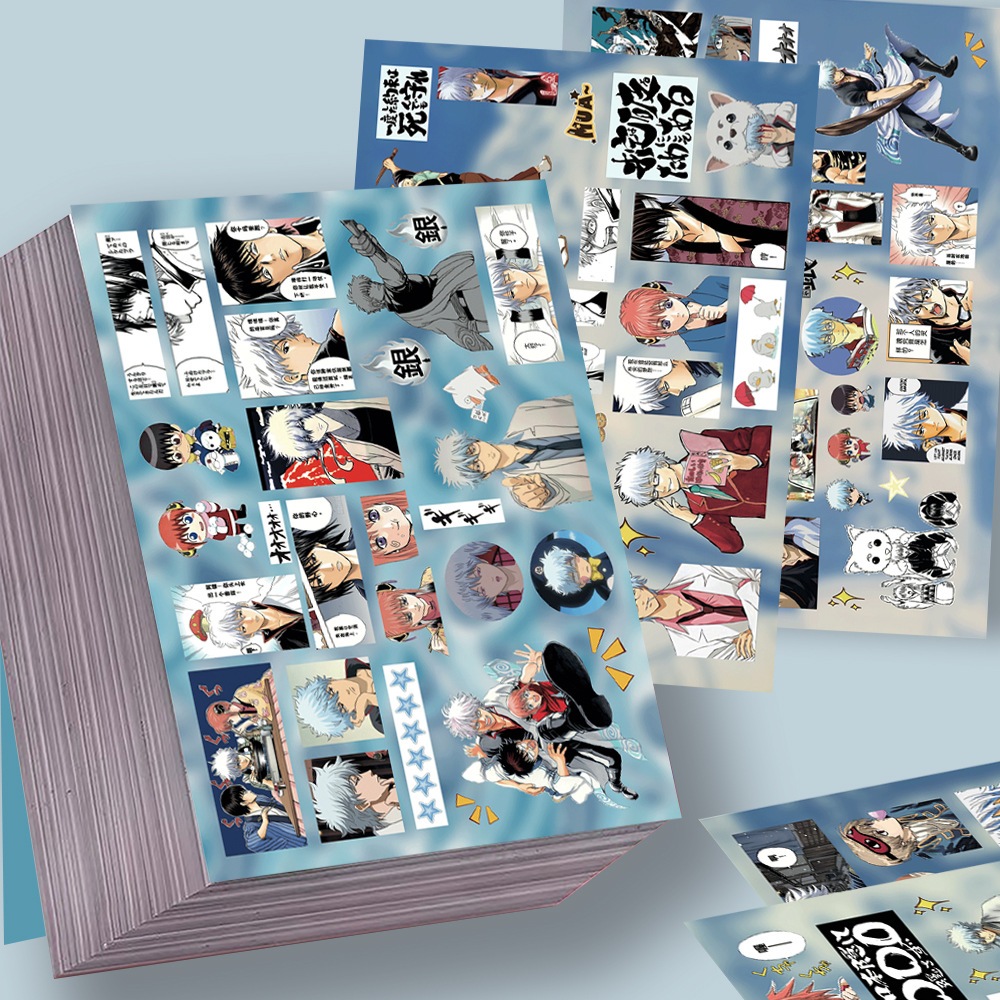 8 Tờ Anime GINTAMA Dán Dành Cho Trẻ Em Thời Trang Hoạt Hình DIY Chống Thấm Nước Đề Can Doodle Sticke