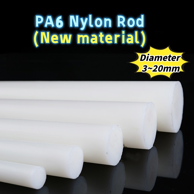 PA6 Thanh Nylon trắng Chất liệu mới Hình trụ rắn mc901 Thanh nhựa chống mài mòn cường độ cao